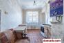 Минск Купить Квартиру 1936 г. 69.9 м2 2 этаж 1-ная Пономарёва 