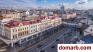 Минск Купить Коммерческую недвижимость 11.9 м2 Немига ул