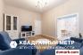 Минск Купить Квартиру 1917 г. 62 м2 2 этаж 2-ная Интернацион�