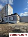 Бобруйск Купить Коммерческую недвижимость 231.9 м2 Киров