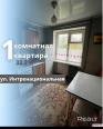 Брест Купить Квартиру 1964 г. 32.3 м2 3 этаж 1-ная Интернацио�