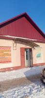 Брагин Купить Коммерческую недвижимость 103.2 м2 Скорохо