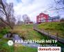 Гаище Купить Дом 2024 г. 521 м2 5+-ная Центральная ул. $799000