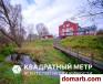 Гаище Купить дом 2024 г. 521 м2 5+-ная $799000
