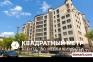 Минск Купить Квартиру 2016 г. 96 м2 4 этаж 4-ная Киселева ул. 