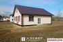 Старина Купить Квартиру 184 м2 1 этаж 2-ная $66000