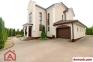 Колодищи Снять Квартиру 5+-ная Туровская ул. $3000