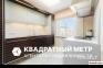 Минск Купить Квартиру 1989 г. 86.4 м2 8 этаж 4-ная Острошицка�