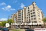 Минск Купить Квартиру 2016 г. 96 м2 4 этаж 4-ная Киселева ул. 