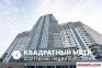 Минск Купить Квартиру 2018 г. 151.8 м2 27 этаж 3-ная Победител�