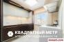 Минск Купить Квартиру 1989 г. 86.4 м2 8 этаж 4-ная Острошицка�