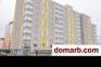 Фаниполь Купить Квартиру 2017 г. 70 м2 2 этаж 3-ная Зеленая у