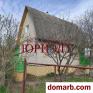 Яськовцы Купить Участок $18000