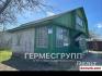 Орша Купить Дом 103.1 м2 1 этаж 1-ная Лейтенантская 2-я ул. $39