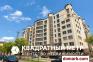 Минск Купить Квартиру 2016 г. 96 м2 4 этаж 4-ная Киселева ул. 