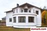 Раубичи Купить Квартиру 2021 г. 260 м2 1 этаж 5+-ная Зелёный п