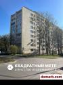 Минск Купить Квартиру 1971 г. 59.2 м2 1 этаж 3-ная Захарова ул