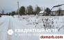 Шпаковщина Купить Участок Восточный переулок ул. $21500