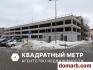 Минск Купить Гараж 12.6 м2 Розы Люксембург ул ул. $4500