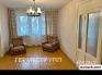 Минск Купить Квартиру 1964 г. 46 м2 3 этаж 2-ная Фроликова ул