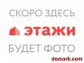 Минск Купить Квартиру 2025 г. 73.1 м2 23 этаж 3-ная Леонида Ще�