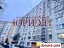Гродно Купить Квартиру 1982 г. 56.9 м2 7 этаж 2-ная Пестрака у
