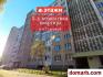 Барановичи Купить Квартиру 1984 г. 69 м2 2 этаж 3-ная Наконе�