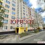 Барановичи Купить Квартиру 1976 г. 69 м2 1 этаж 3-ная Бороди�