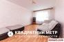 Минск Купить Квартиру 1991 г. 71.1 м2 3 этаж 3-ная Есенина ул. 