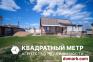 Дукора Купить Дом 2021 г. 112 м2 Партизанская-2 ул. $88900