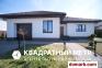 Колодищи Купить Дом 2020 г. 134 м2 Криштальная ул. $370000