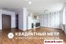 Минск Купить Квартиру 2014 г. 36.1 м2 8 этаж 1-ная Казимировс�
