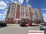 Гродно Купить Квартиру 2014 г. 43.4 м2 3 этаж 1-ная Огинского 