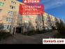Барановичи Купить Квартиру 1967 г. 34.1 м2 3 этаж 1-ная Космо�