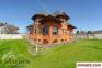 Минск Купить Квартиру 2002 г. 385.4 м2 1 этаж 3-ная Папернянск