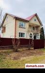 Квасыничи Купить Дом 1994 г. 260.9 м2 1 этаж 1-ная Новая ул. $8000