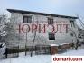 Гродно Купить дом 76.3 м2 5+-ная Якуба Коласа ул ул. $45900