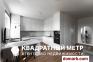 Минск Купить Квартиру 2018 г. 53.5 м2 8 этаж 2-ная просп. Побе�