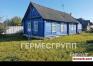 Орша Купить Дом 1955 г. 40.4 м2 1 этаж 1-ная Щетинковский 2-й п�
