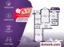 Минск Купить Квартиру 2010 г. 79.2 м2 9 этаж 3-ная Каменногор�