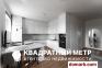 Минск Купить Квартиру 2018 г. 53.5 м2 8 этаж 2-ная Победителе�
