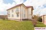 Беларусь Купить Квартиру 2008 г. 388.8 м2 3 этаж 5+-ная Вытроп�