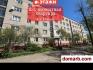Барановичи Купить Квартиру 1972 г. 47.6 м2 4 этаж 2-ная Комму�