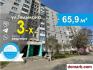 Барановичи Купить Квартиру 1986 г. 65.9 м2 6 этаж 3-ная Тельм�
