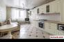 Колодищи Купить Квартиру 2019 г. 63.4 м2 2 этаж 2-ная Липовая 