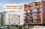 Колодищи Купить Квартиру 2026 г. 41.2 м2 1 этаж 2-ная Березов�