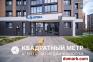 Минск Купить Квартиру 2024 г. 67.5 м2 4 этаж 3-ная Нововиленс�