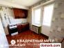 Паперня Купить Квартиру 41.1 м2 1 этаж 1-ная Центральная у�