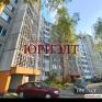 Барановичи Купить Квартиру 1986 г. 82 м2 2 этаж 4-ная Наконе�