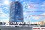 Минск Купить Квартиру 2015 г. 160.7 м2 6 этаж 4-ная Кальварийс